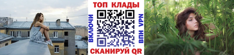 Наркошоп купить A PVP  Cocaine  МЕФ  Бошки Шишки  Нижний Новгород