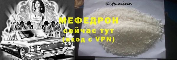 крисы Нея