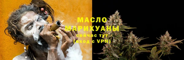 МДМА Наволоки
