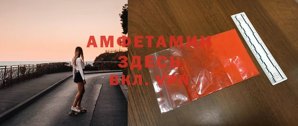 крисы Нея