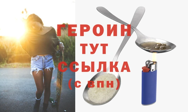 соль ск Надым