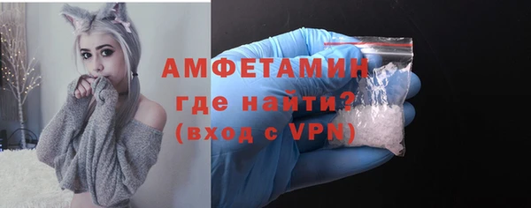 марки nbome Нефтегорск