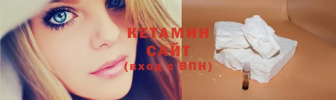 МДМА Наволоки