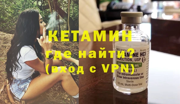 марки nbome Нефтегорск