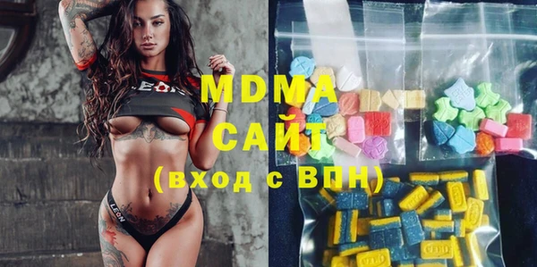 марки nbome Нефтегорск