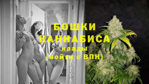 марки nbome Нефтегорск