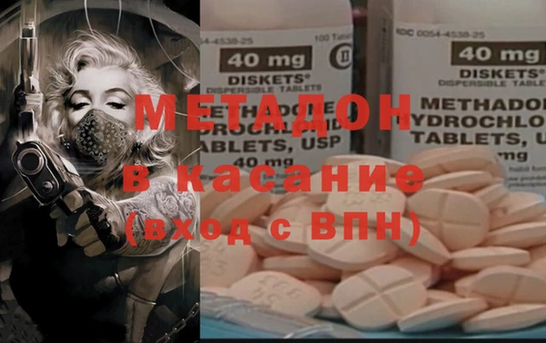 крисы Нея