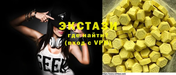 соль ск Надым