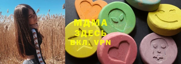 крисы Нея