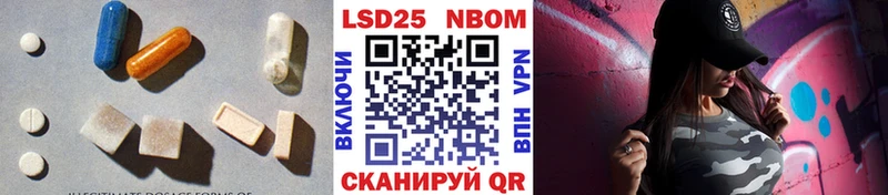 Купить где  Нижний Новгород  Лсд 25 экстази кислота 